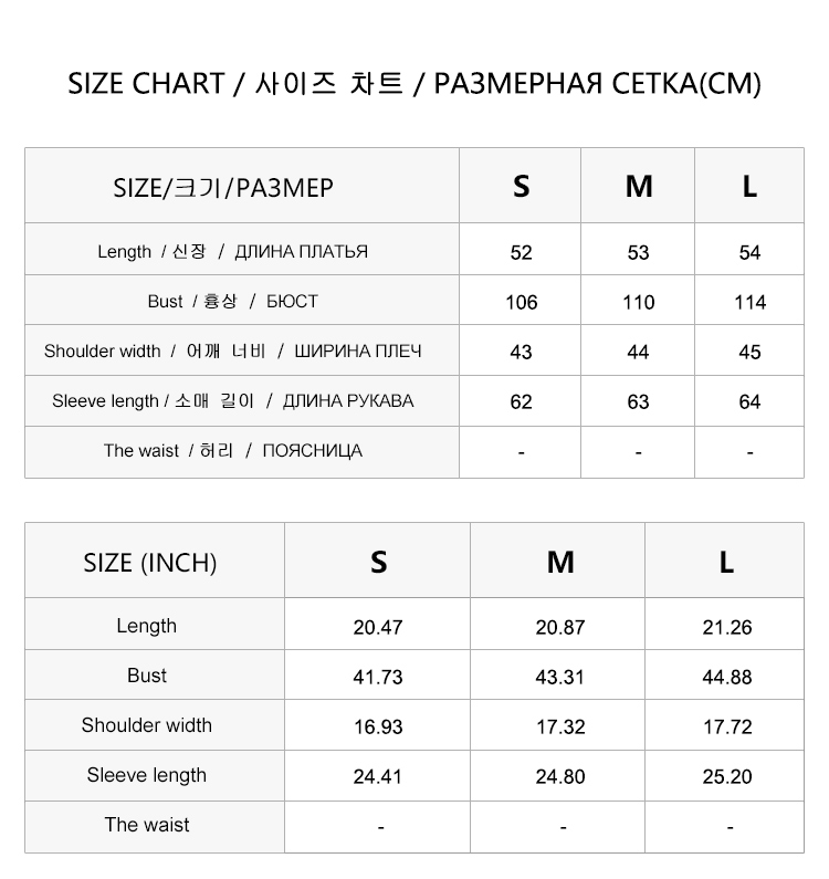 K2621W Wool Blazer For Women L - Women'S Office Formal Wear For Ladies recension och pris