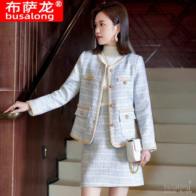 Internet Celebrity Casual Fash - High End Women'S Formal Wear recension och pris