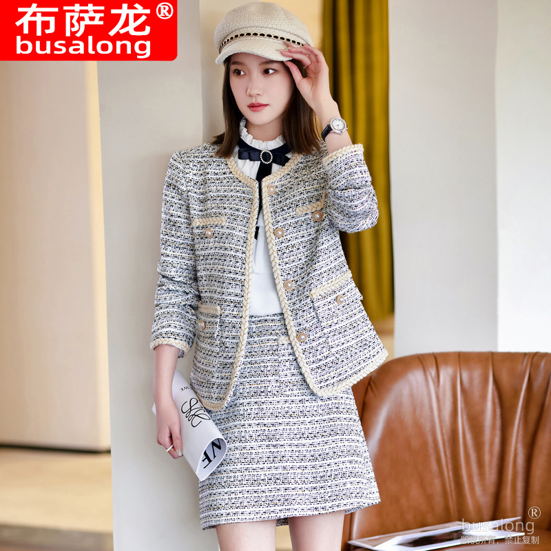Internet Celebrity Casual Fash - High End Women'S Formal Wear recension och pris