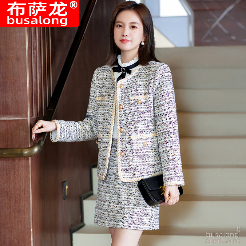 Internet Celebrity Casual Fash - High End Women'S Formal Wear recension och pris