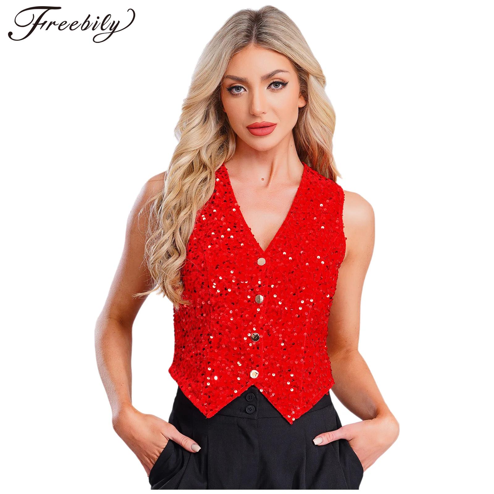 Women Shiny Sequins Vest Chris - Women Formal Wear Vest recension och pris