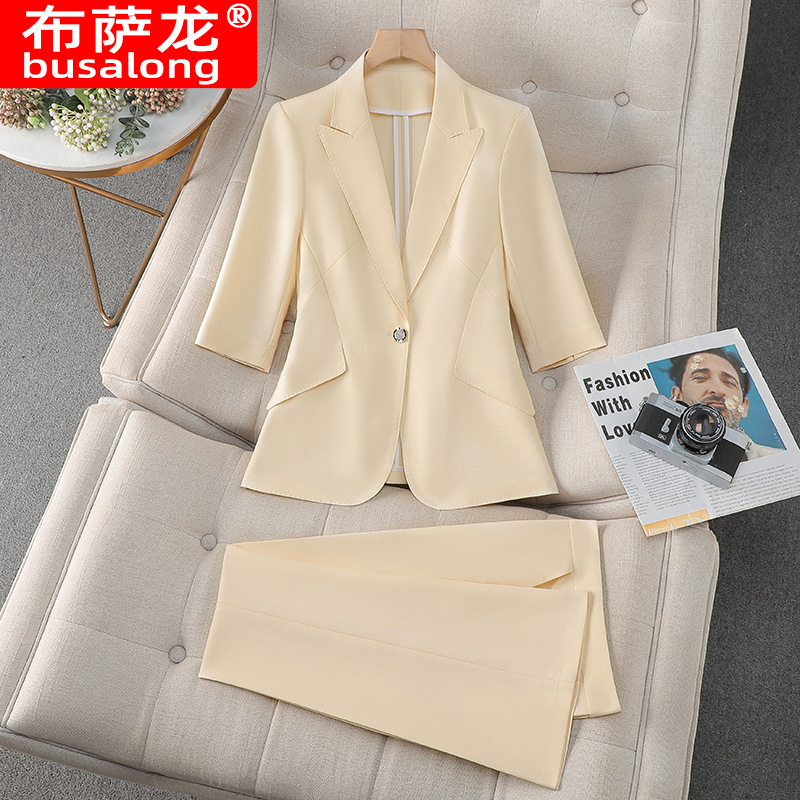 Blue women's blazer2025New Sum - High End Women'S Formal Wear recension och pris