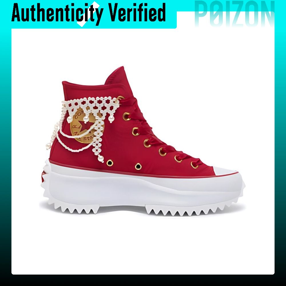 Converse Run Star Hike Abrasio - Converse Shoes Run Star Hike recension och pris
