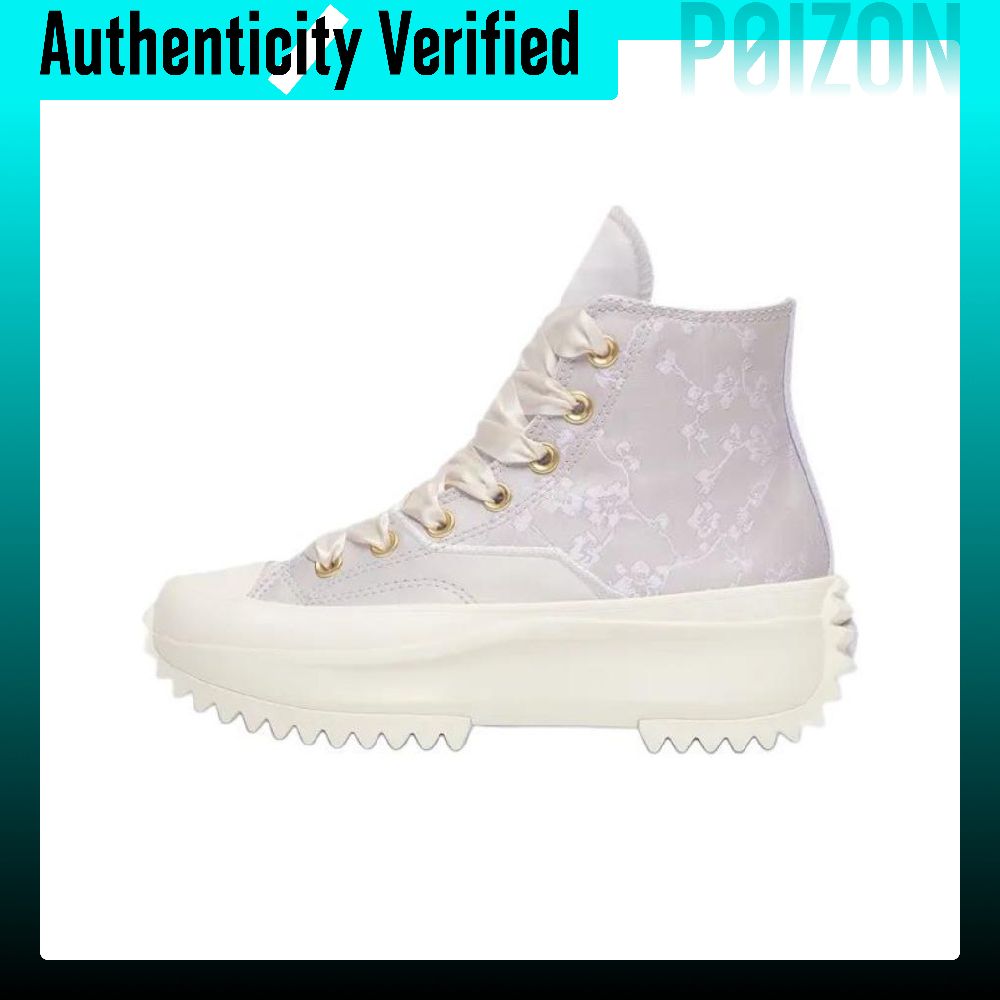 Converse Run Star Hike High to - Converse Shoes Run Star Hike recension och pris