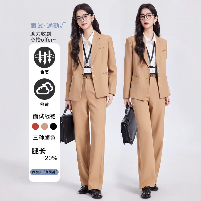Khaki women's suit set, high-e - High End Women'S Formal Wear recension och pris